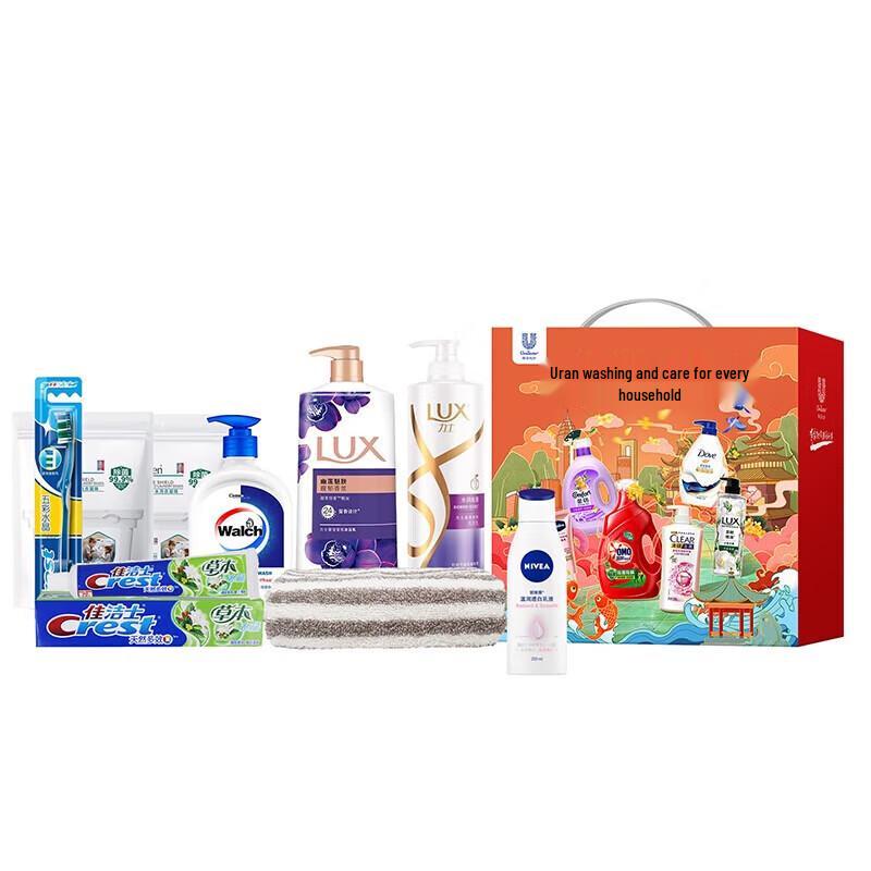 Lux Wash Joyful Life Cleaning Set D