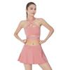 Nuodingxiu Bare-Feel High-Elastic Sports Yoga Bra