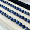 Retro 8M Natural Lapis Lazuli Natural Color Long Sweater Chain A Variety Of Ways To Wear Atmosphere Autumn And Winter Necklace