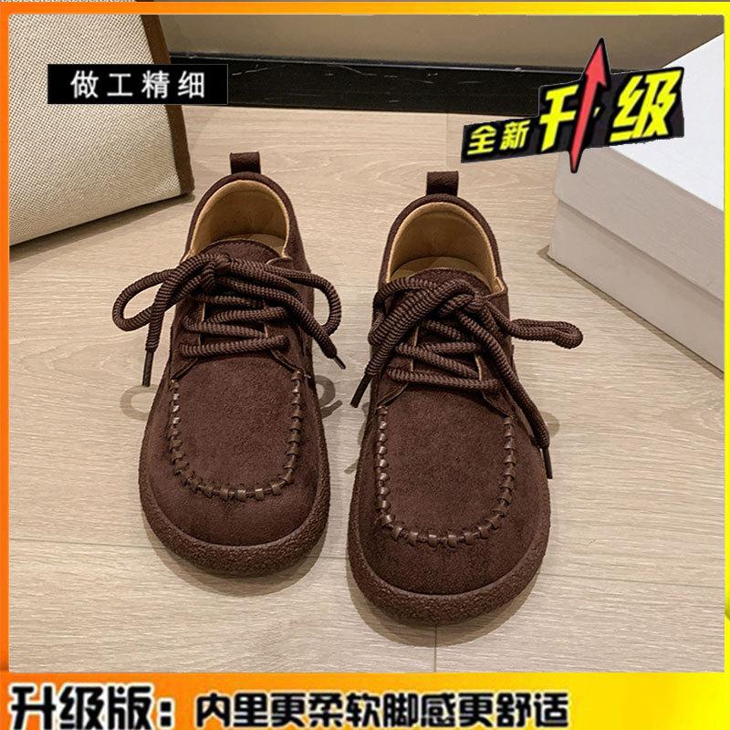 Leather platform women's shoes new autumn casual flat-bottomed Boken single shoes Doudou shoes