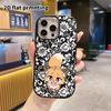 Phone Case: 2D Flat Design Suitable for iPhone 18 17 16 15 14 13 Pro Protective Case, Couple Style, Little Fox, Christmas and Halloween Gifts