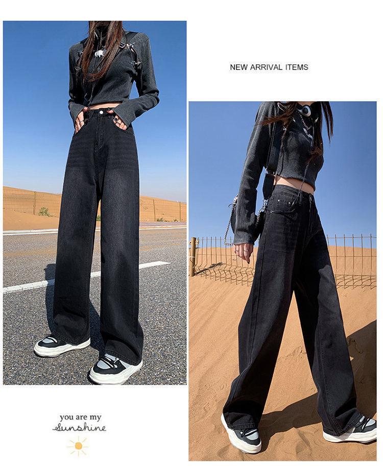 Black-Gray High-Waisted Wide-Leg Jeans for Women - Velvet-Lined, Thick, Loose-Fit, Slimming, Straight-Leg, Floor-Length, Petite, Trendy Pants