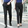 YILITON Unisex Business Straight Leg Suit Pants