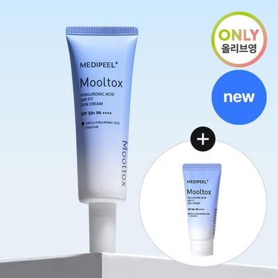 Mooltox Hyaluronsäure Air Fit Sonnencreme 50mL Sonnencreme 50mL Spezialset (+20 ml)