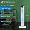 Bladeless Oscillating Tower Fan with Voice Control