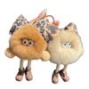 Cute Little Coal Ball Bag Pendant Backpack Exquisite Doll Hanging Decoration Cartoon Doll Car Keychain