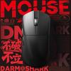 Darmoshark M9 Lightweight Tri-Mode Wireless Gaming Mouse, Esports Flagship for Office & Gaming , Bluetooth / 2.4G / Wired Connection