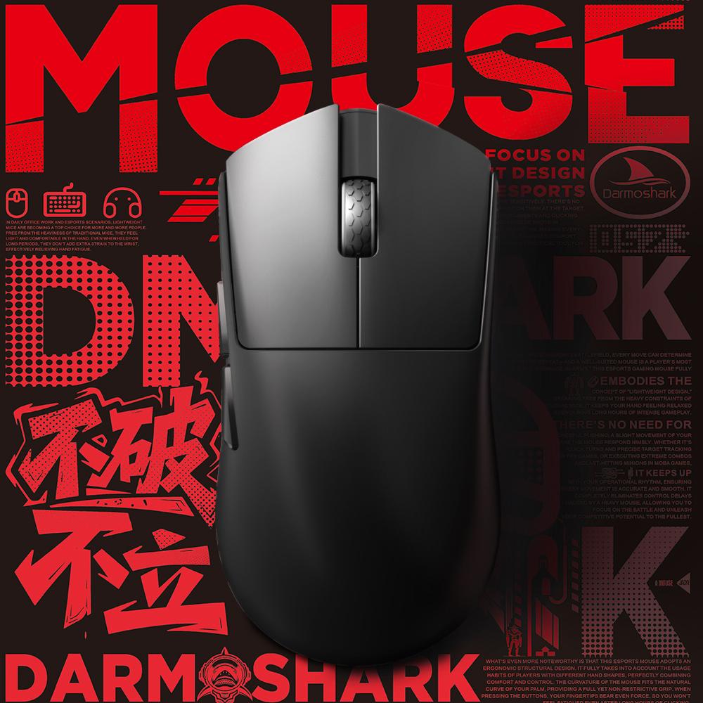 Darmoshark M9 Lightweight Tri-Mode Wireless Gaming Mouse, Esports Flagship for Office & Gaming , Bluetooth / 2.4G / Wired Connection