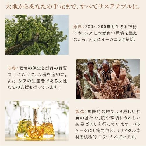 L'OCCITANE Shea Hand Cream, 150mL, Moisturizing for Dry Skin, Popular for Men and Women, Large Capacity