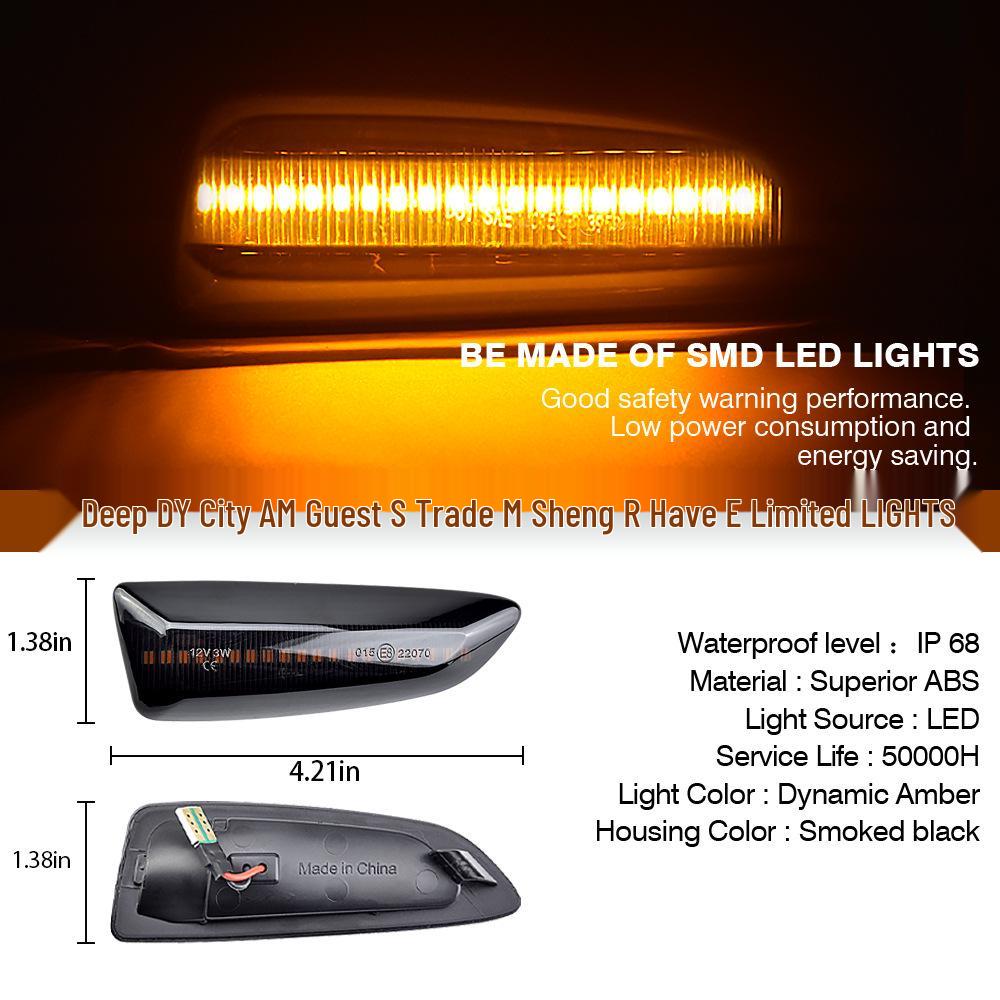 Opel Astra AJ, Buick Regal 18-19, Chevrolet Cruze LED Dynamic Turn Signal Fender Side Lights