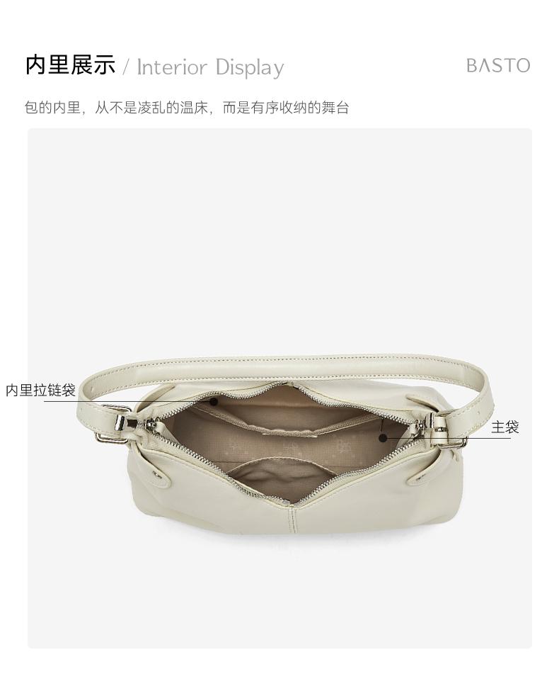 Best 26 Summer Shopping Mall Same Style Underarm Bag Simple Fashion Shoulder Bag Women's Bag JB232BX6