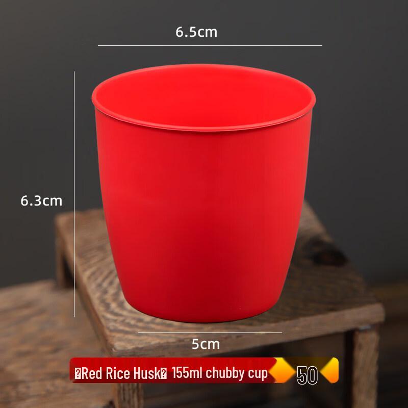 ZISIZ Disposable Paper Cups
