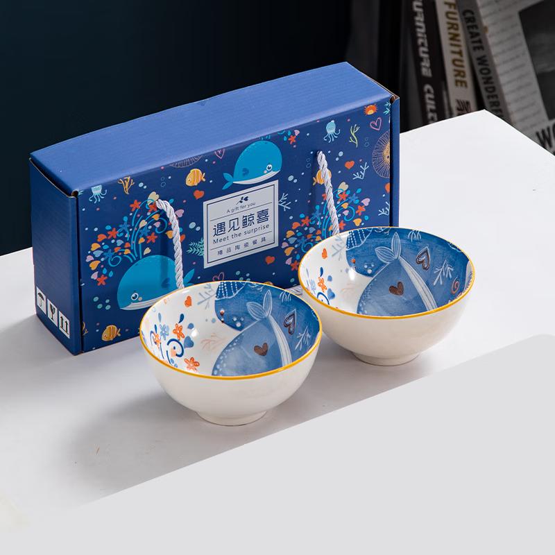 Yuzhuxun Blue and White Ceramic Bowl Gift Set