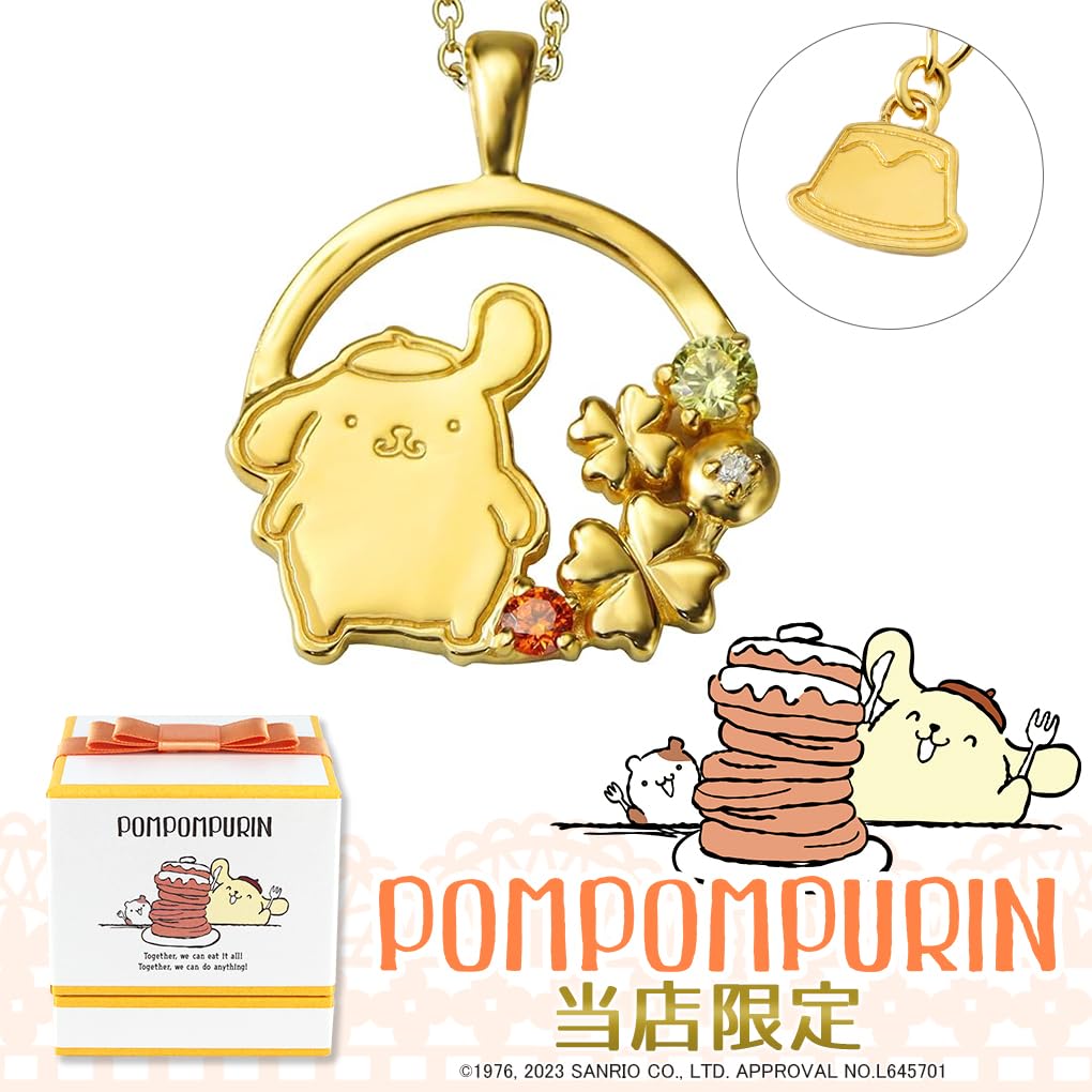Gin no Sanrio Limited Edition Pompompurin Silver Official Character Merchandise [Shinjuku Kura] Necklace, 925, Women's,
