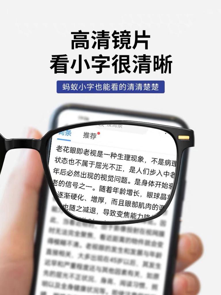 Square Reading Glasses Men Women Anti Blue Light Presbyopia Eyeglasses Antifatigue Computer Eyewear with +1.5 +2.0 +2.5 +3.0