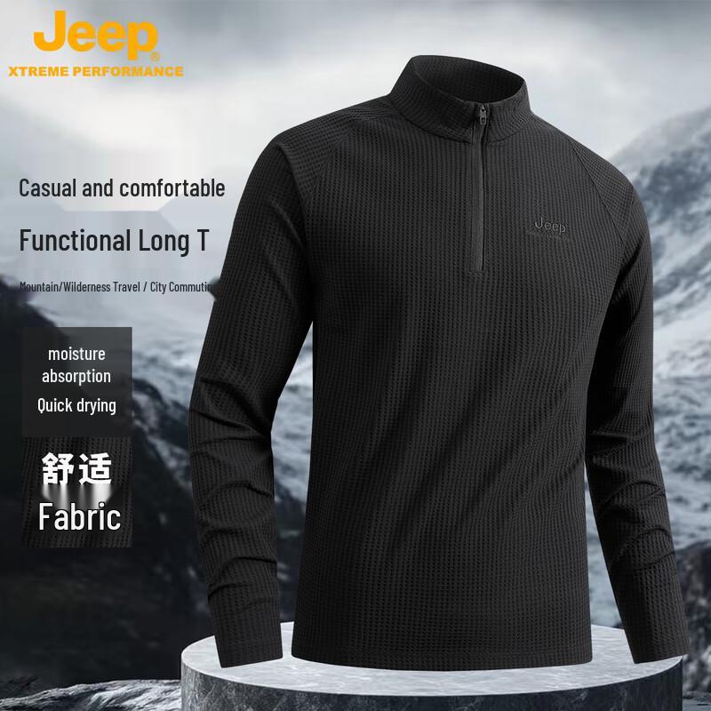 JEEP Men's Quick-Dry Round Neck Long Sleeve T-Shirt