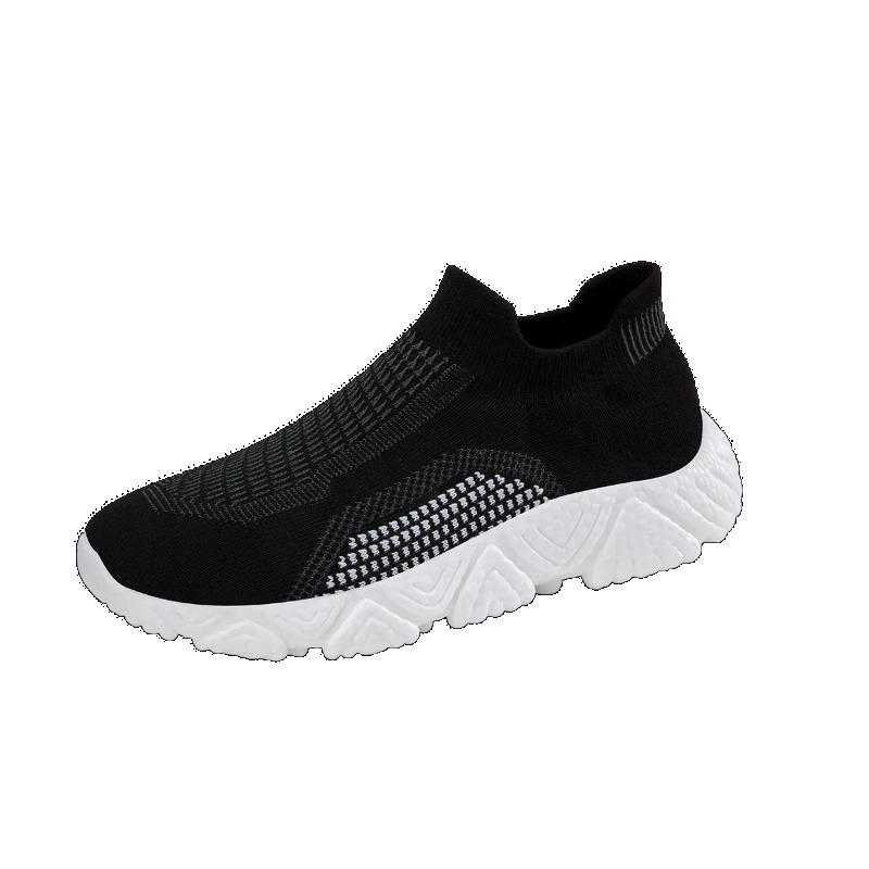 Mens Slip On Walking Shoes Non Slip Breathable Lightweight Athletic Tennis Running Shoes for Gym Travel Jogging