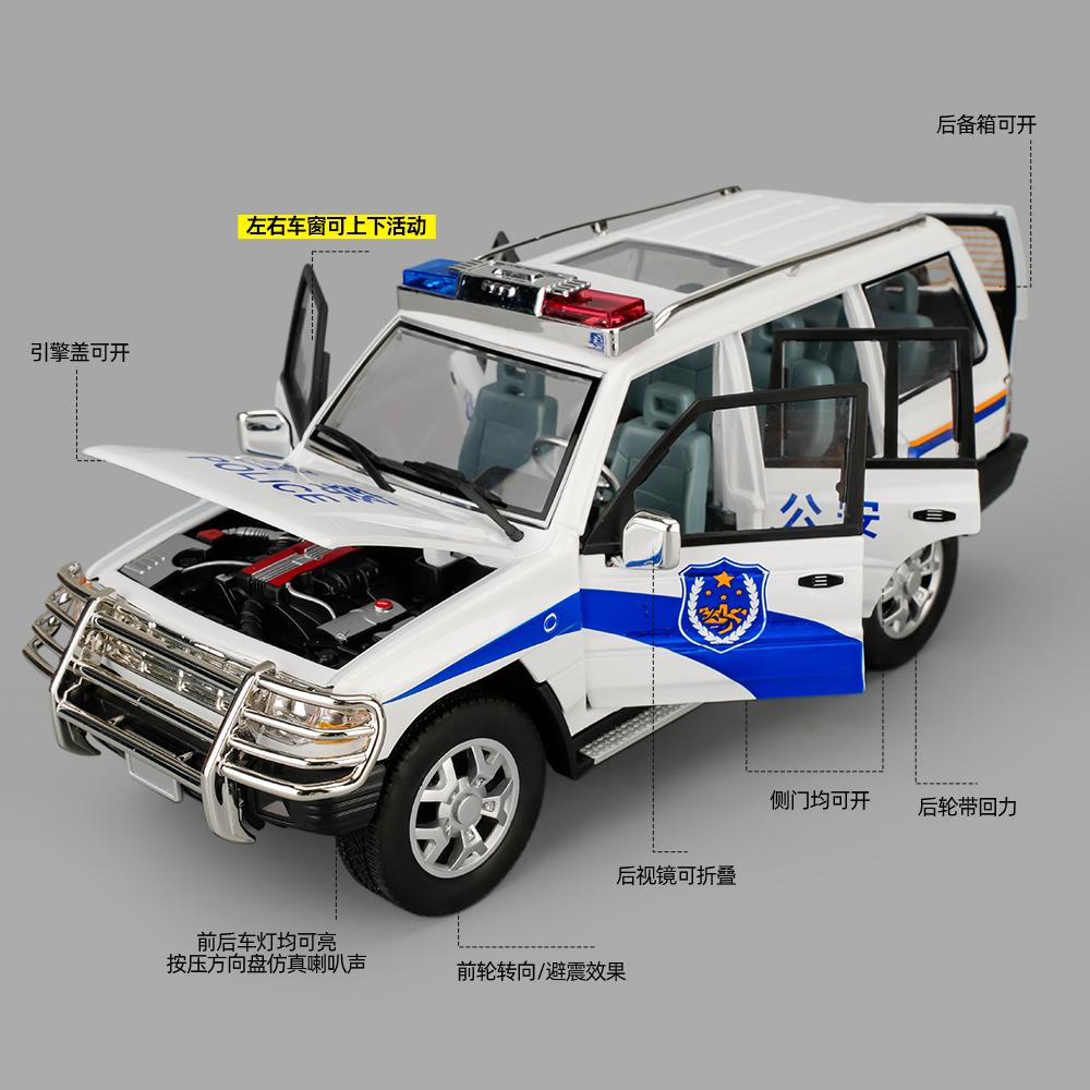 1:18 Mitsubishi Pajero Montero Sport SUV Alloy Metal Diecast Model Car Home Trendy & Desktop Display Ornament Birthday Gift Toys