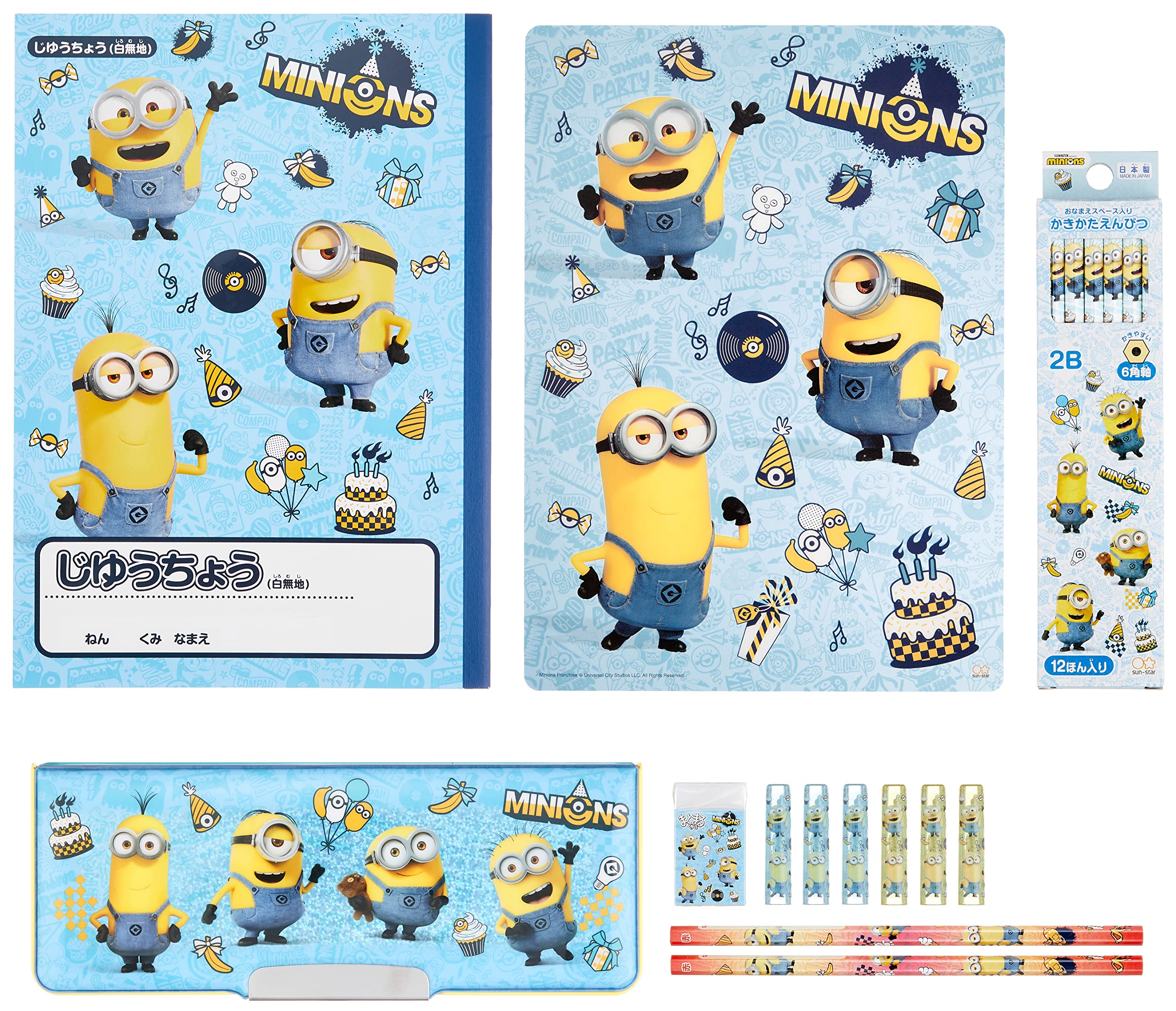 

Sunstar Stationery Миньоны Канцелярский набор S4723937, Миньоны,