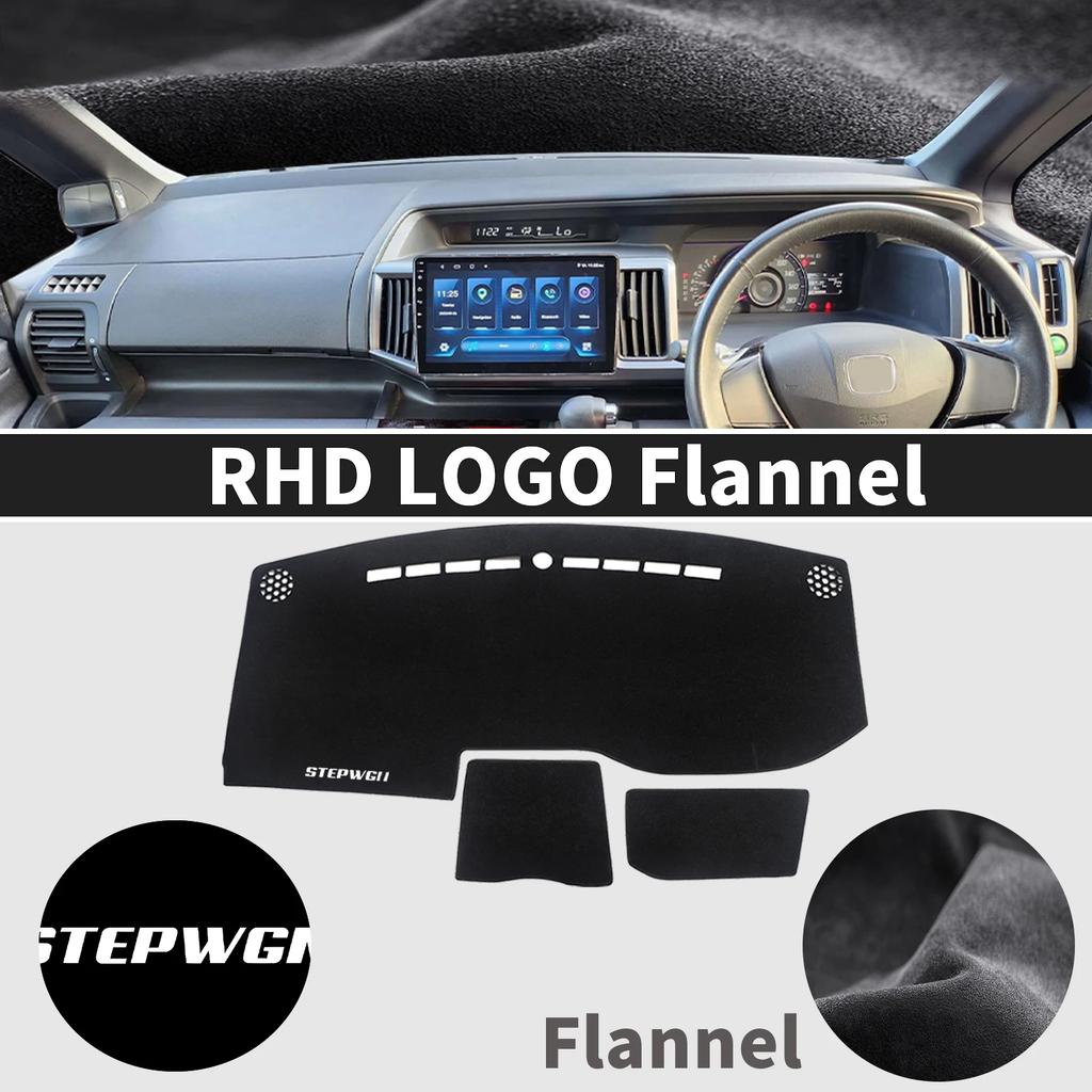 fit for Honda Stepwgn Step Wagon G4 2010-2014 RHD Car Dashmat DashMat Sunshade Dashboard Cover Pad Protective Carpet Accessories