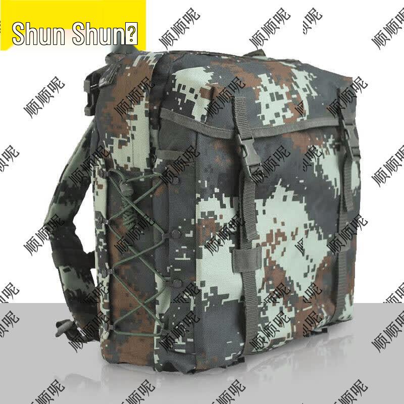 Camouflage Tactical Backpack