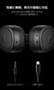 Edifier STAX SPIRIT S5 Planar Magnetically Driven Wireless Headphones, Bluetooth 5.4, High-Resolution Audio Support, LDAC, LHDC, Snapdragon, Qualcomm