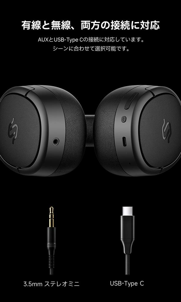 Edifier STAX SPIRIT S5 Planar Magnetically Driven Wireless Headphones, Bluetooth 5.4, High-Resolution Audio Support, LDAC, LHDC, Snapdragon, Qualcomm