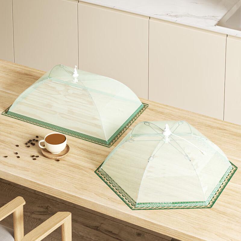 Baijie Foldable Food Cover