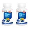 Ilyang Pharmaceutical Active Magnesium Plus Vitamin D 120 Tablets 2 Pcs