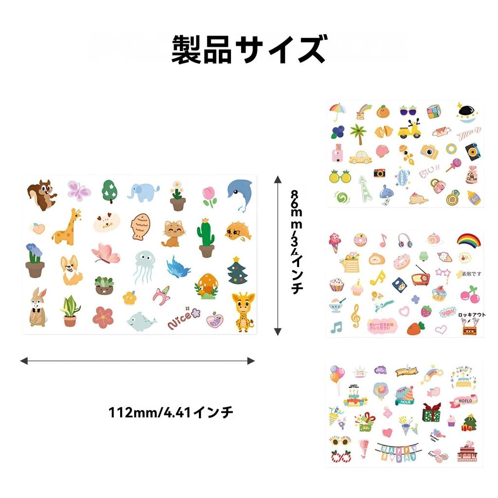 Fotorahmen-Aufkleber für Fujifilm Instax Mini Sofortbildkamera Film Niedliche DIY Cartoon-Aufkleber Perfekt für Scrapbook und Fotorahmen Dekoration Set von 4