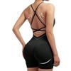 Women's Nude Feel Backless Yoga Jumpsuit - Spring/Summer Fit