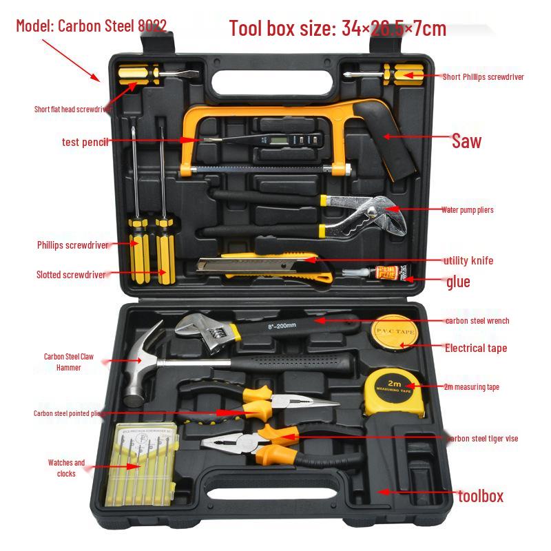 Jing Tong Multifunctional Home Tool Set - Complete Repair Toolbox