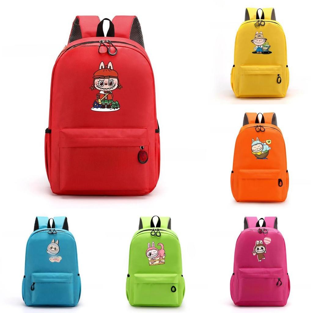 Polyester Durable Double Shoulder Pack Straps Classroom Student Outdoor