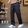 Jeep Men's Straight-Leg Loose Fit Cargo Pants