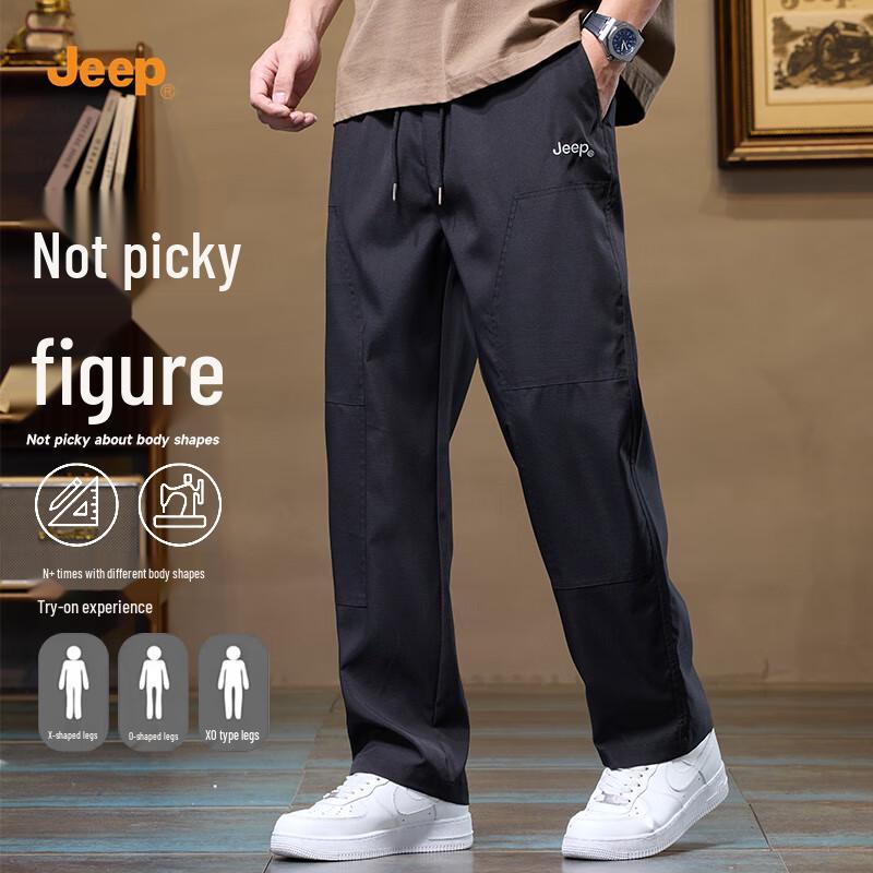 Jeep Men's Straight-Leg Loose Fit Cargo Pants