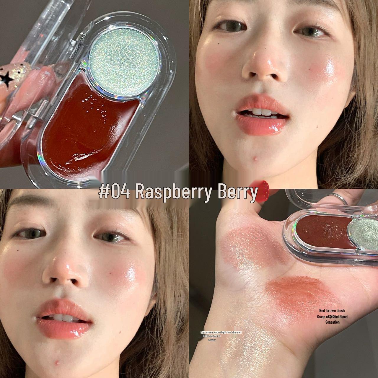 FAICCIA Dual-Color Lip & Cheek Cream: Ice Feel, Natural Nude, Pearlescent, Matte Highlight Blush.