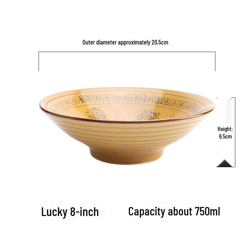 Chinese Blue and White Ceramic Douli Noodle Bowl