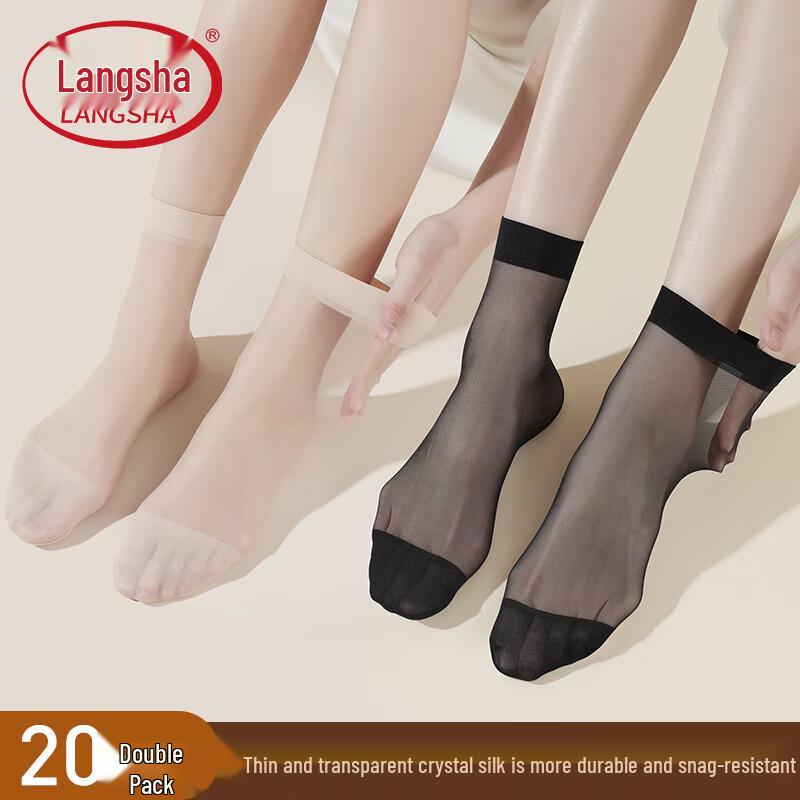 

LANSWE Женские ультратонкие хрустальные шелковые носки до щиколотки, упаковки по 20 пар One Size