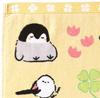 Marushin Face 34 X Printed 5355001500 Koupen-chan Towel, 80cm, Koupen-chan's Magic, 100% Cotton, Towel,