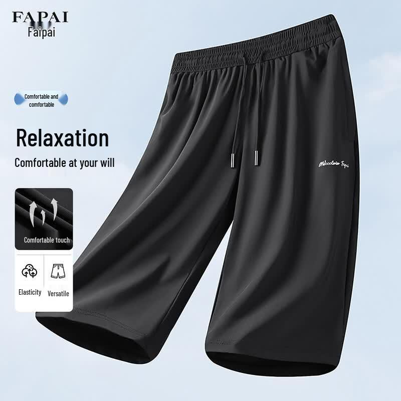 FAPAI Men s Lightweight Outdoor Capri Pants 4XL