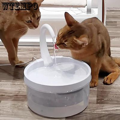 Cat Water Dispenser Pet Supplies & Pet Mobile Water Basin Cat and Dog Automatic Circulation Water Dispenser