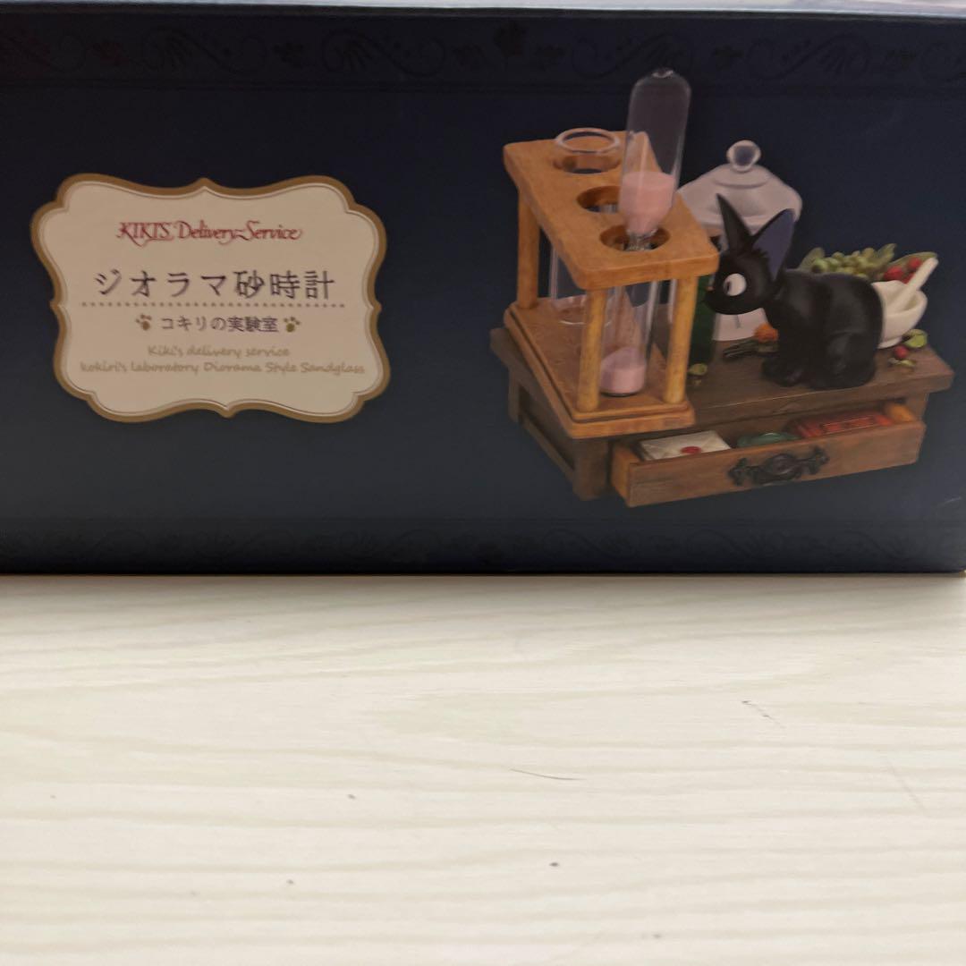 

[Б/У] Джиджи Диорама Песочные часы