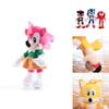 Adorable 28cm Sonic The Hedgehog Shadow Amy Rose Knuckle Tail Plush Toy For All Ages