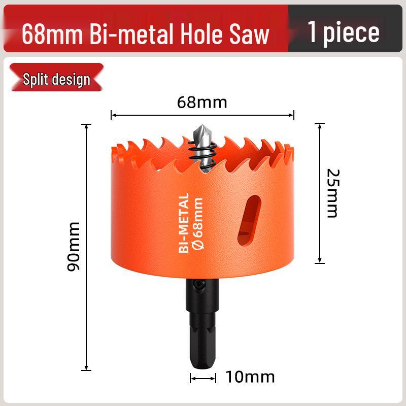 Pânză de găurit bimetalică pentru prelucrarea lemnului: Burghiu pentru Lemn, Gips-carton, Metal, Plastic și PVC - Măritor Găuri pentru Spoturi Încasetate 75mm.