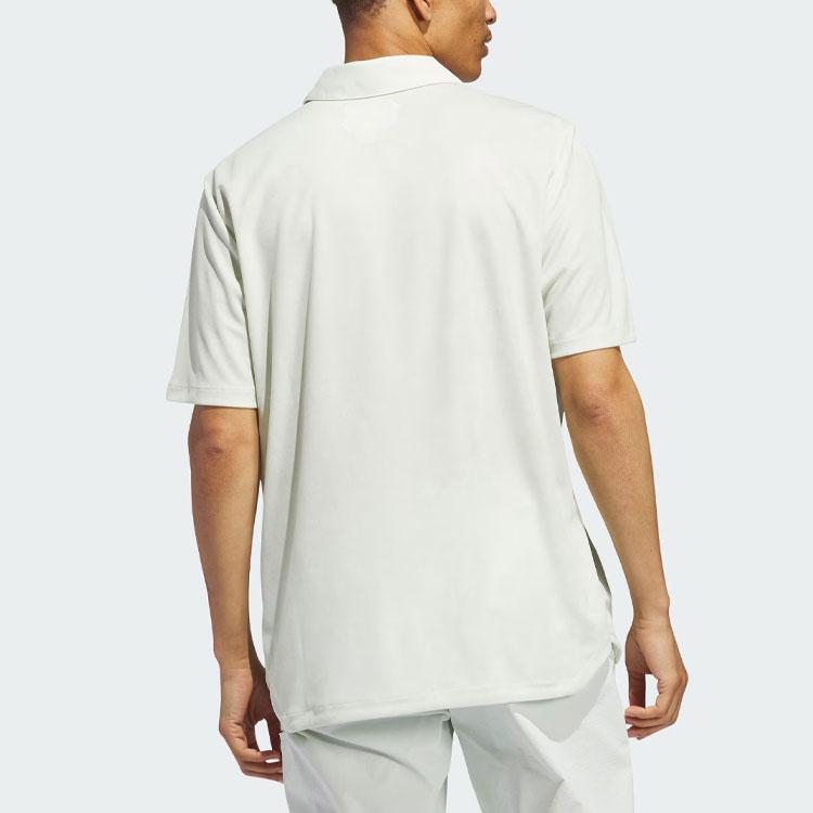 adidas Adicross Polo Shirt Polo Shirt Men's Light Green IN9252