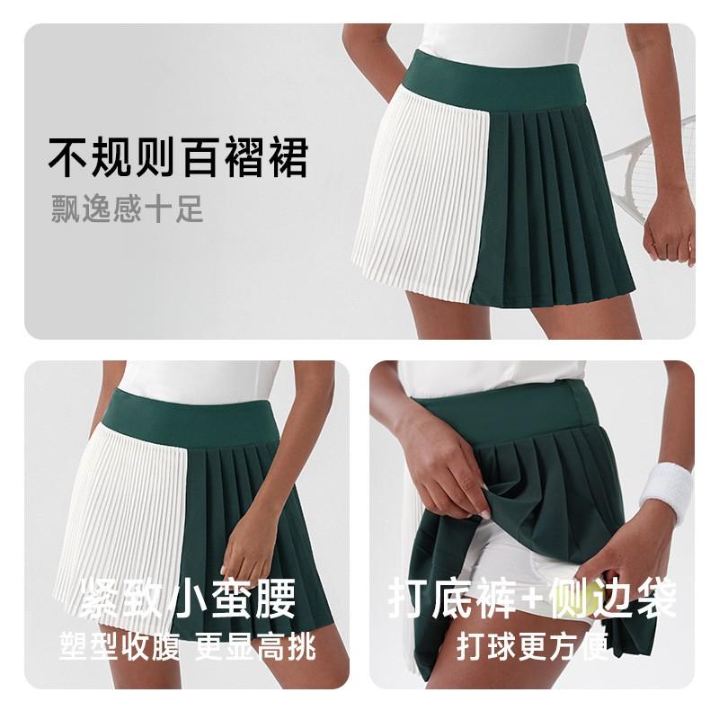 Womens High-Waisted Stretch Sport Skirt Yoga Running Golf Tennis Workout Slim Fit Solid Color