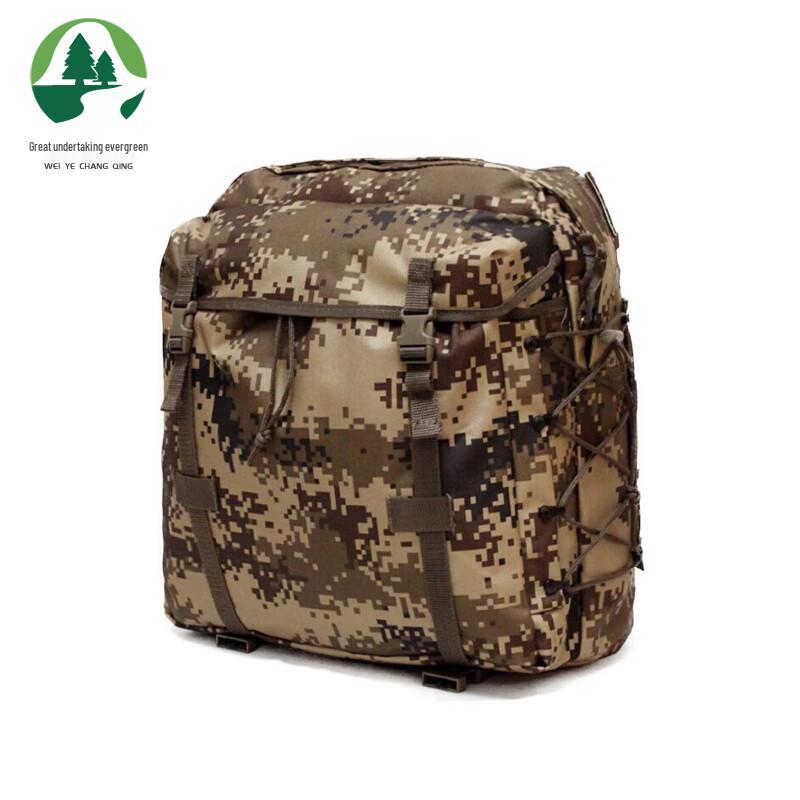 Weiye Changqing 06 Training Camouflage Backpack