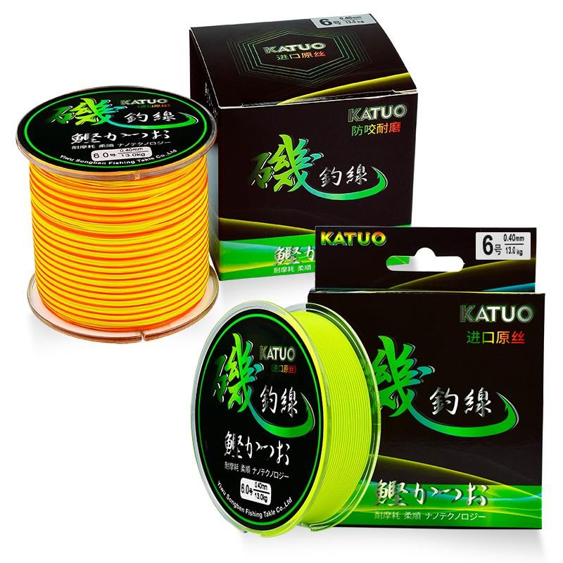 Lenza Da Pesca Intrecciata Frwanf - Verde Fluorescente, Non Sbiadisce - 6-300 Libbre, 100-2000 M - Per Acqua Dolce E Salata