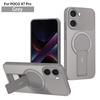 For Mi POCO X7 Pro Invisible Support Case For Mi POCO F7 Pro F7 Ultra X6 C61 Magnetic Hard Anti-fall Cover