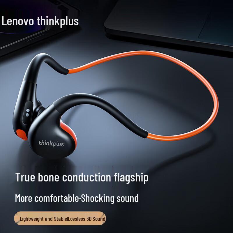 

ThinkPlus X7 Bone Conduction Bluetooth Sports Headphones